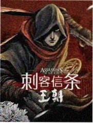 来吧冠军